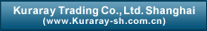 Kuraray (Shanghai) Co., Ltd. 