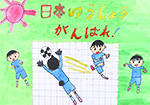 絵画