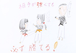 絵画