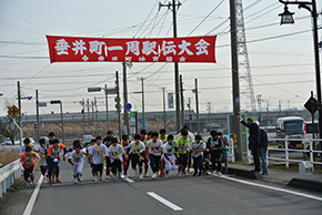 画像：昨年の大会の様子