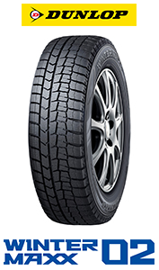 DUNLOP WINTER MAXX 02 製品画像